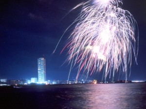 eventi a cesenatico